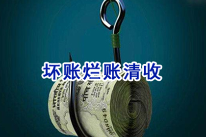 信用卡逾期10万，资金短缺如何应对？