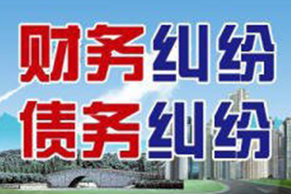 欠款诉讼费用大概是多少？